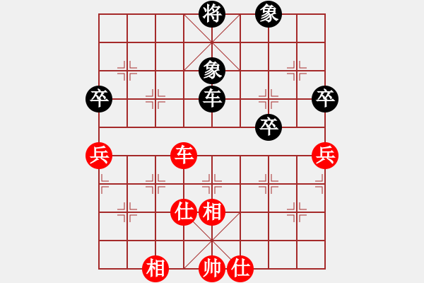 象棋棋譜圖片：progress(5段)-勝-dividluo(6段) - 步數(shù)：240 