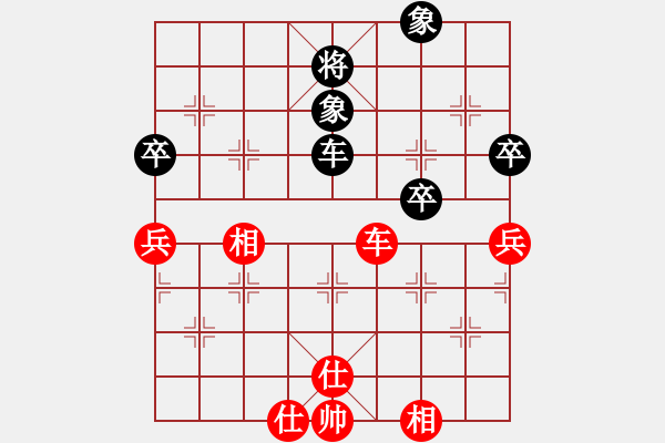 象棋棋譜圖片：progress(5段)-勝-dividluo(6段) - 步數(shù)：270 