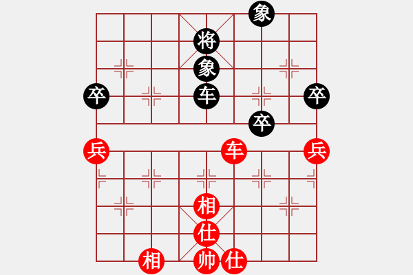 象棋棋譜圖片：progress(5段)-勝-dividluo(6段) - 步數(shù)：310 