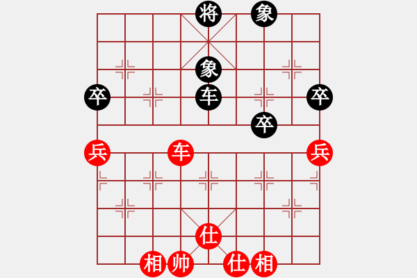 象棋棋譜圖片：progress(5段)-勝-dividluo(6段) - 步數(shù)：321 