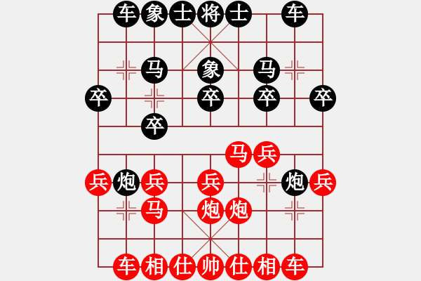 象棋棋譜圖片：一民[858017185](業(yè)余四級) 負(fù) 洞悉天機[-](業(yè)余五級) - 步數(shù)：20 