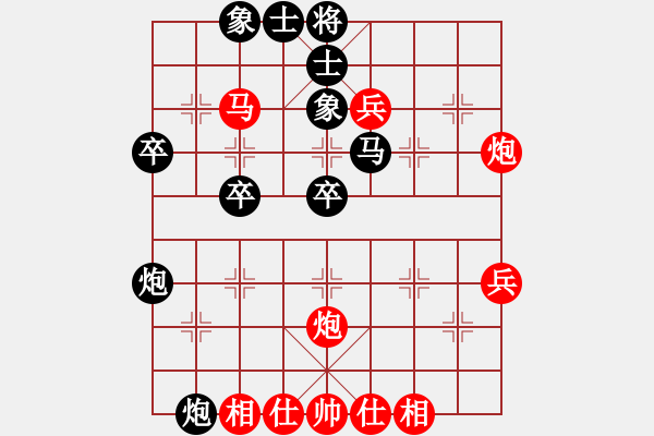 象棋棋譜圖片：一民[858017185](業(yè)余四級) 負(fù) 洞悉天機[-](業(yè)余五級) - 步數(shù)：50 