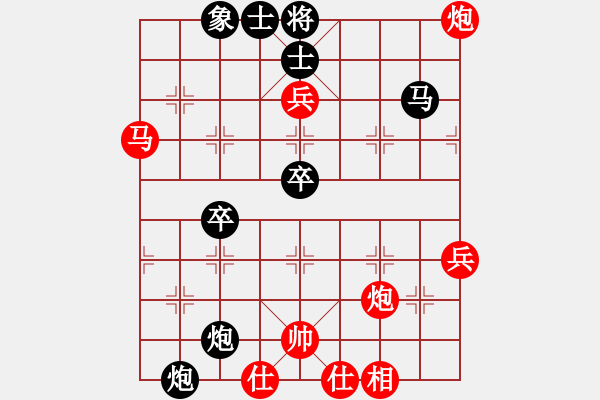 象棋棋譜圖片：一民[858017185](業(yè)余四級) 負(fù) 洞悉天機[-](業(yè)余五級) - 步數(shù)：60 