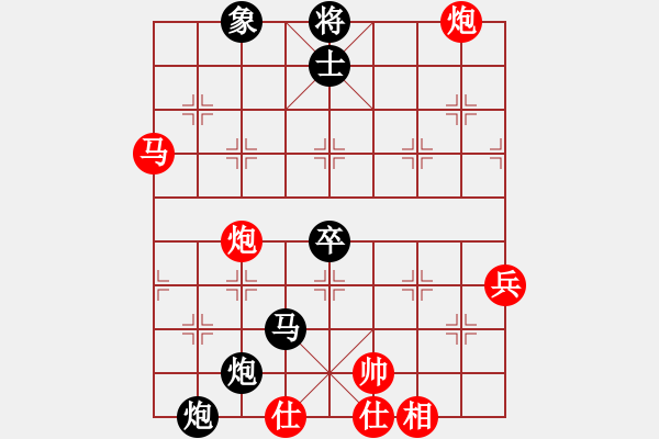 象棋棋譜圖片：一民[858017185](業(yè)余四級) 負(fù) 洞悉天機[-](業(yè)余五級) - 步數(shù)：70 