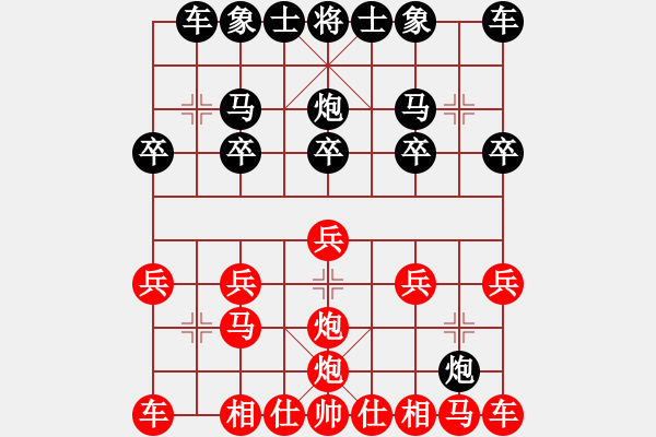 象棋棋譜圖片：2008年7月29日第一局大公無私８８８８[紅] -VS- 熱血盟●溫柔一刀[黑] - 步數(shù)：10 