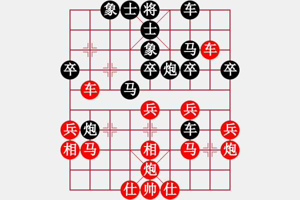 象棋棋譜圖片：葫蘆島 張立新 負(fù) 南票 代新 - 步數(shù)：50 