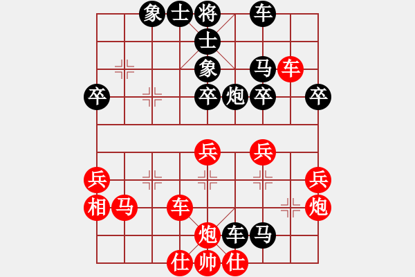 象棋棋譜圖片：葫蘆島 張立新 負(fù) 南票 代新 - 步數(shù)：60 