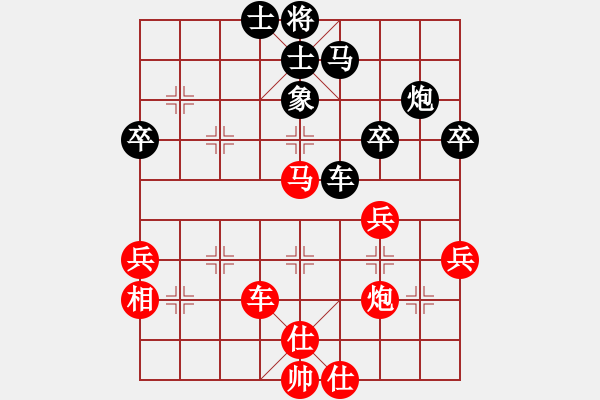 象棋棋譜圖片：葫蘆島 張立新 負(fù) 南票 代新 - 步數(shù)：80 