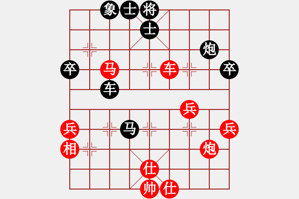 象棋棋譜圖片：葫蘆島 張立新 負(fù) 南票 代新 - 步數(shù)：90 