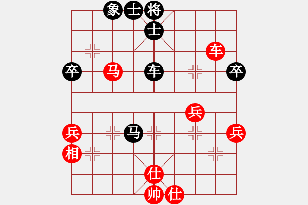 象棋棋譜圖片：葫蘆島 張立新 負(fù) 南票 代新 - 步數(shù)：96 