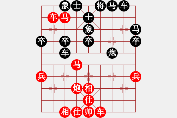 象棋棋譜圖片：第11局 饒先屏風馬直車破直車 變4 - 步數(shù)：40 