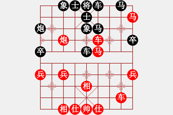 象棋棋譜圖片：小角色和柳江 - 步數(shù)：50 