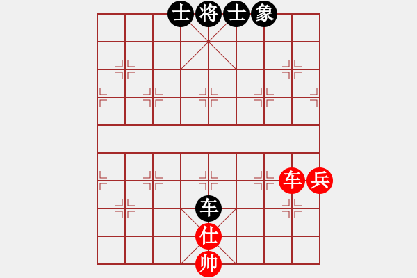 象棋棋譜圖片：2017滇鹽津五尺道杯公開賽趙旸鶴先和謝藝2 - 步數(shù)：79 