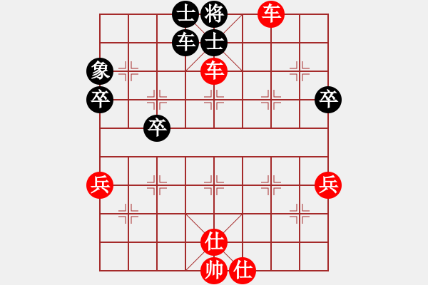 象棋棋譜圖片：山靈[112160832] -VS- 在水一方[1248945401] - 步數(shù)：55 