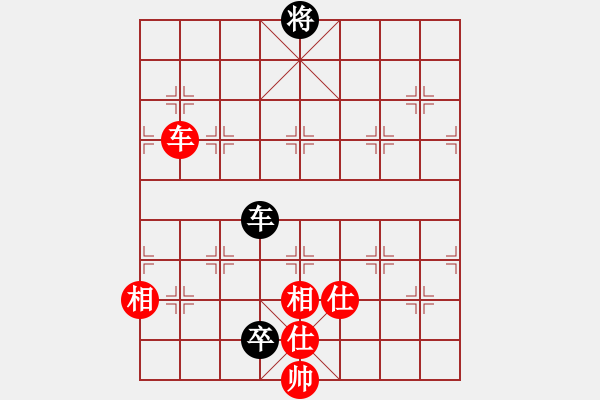 象棋棋譜圖片：reddragon(9段)-和-菜刀(7段) - 步數(shù)：160 