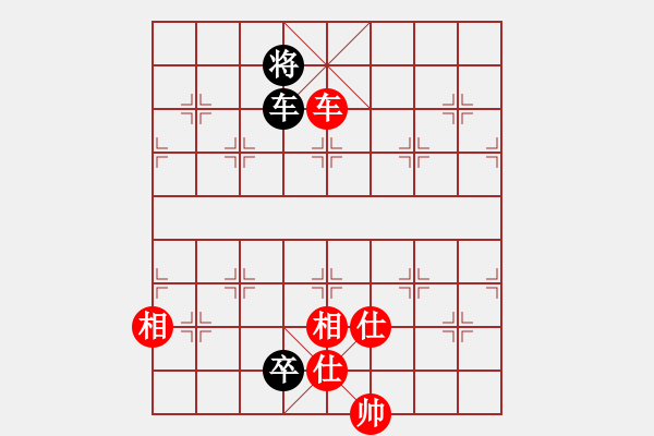 象棋棋譜圖片：reddragon(9段)-和-菜刀(7段) - 步數(shù)：170 