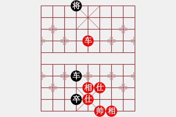 象棋棋譜圖片：reddragon(9段)-和-菜刀(7段) - 步數(shù)：200 