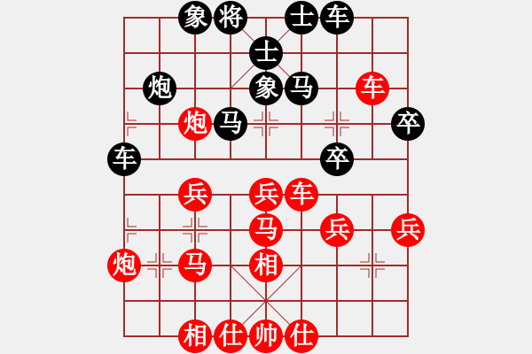 象棋棋譜圖片：中炮破先上士局（例局之三） - 步數(shù)：40 