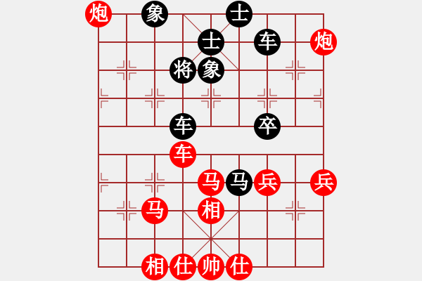 象棋棋譜圖片：中炮破先上士局（例局之三） - 步數(shù)：60 