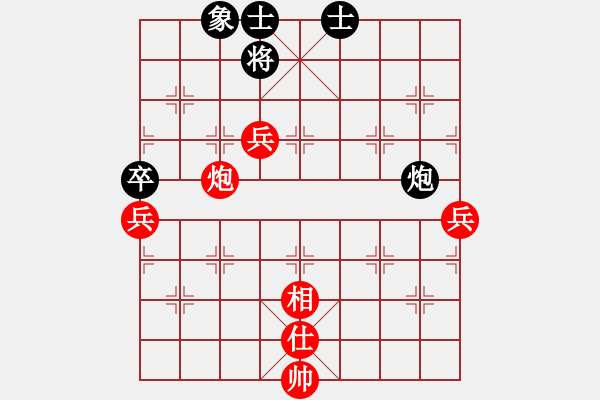 象棋棋譜圖片：未明棋妙(月將)-勝-偶一下(月將) - 步數(shù)：100 