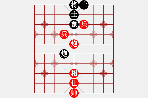 象棋棋譜圖片：未明棋妙(月將)-勝-偶一下(月將) - 步數(shù)：120 