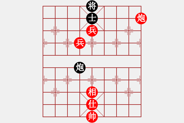 象棋棋譜圖片：未明棋妙(月將)-勝-偶一下(月將) - 步數(shù)：126 