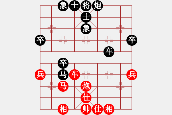 象棋棋譜圖片：第九輪第九臺大同盧振剛負呂梁高海軍 - 步數(shù)：50 