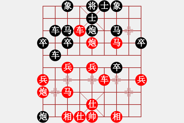 象棋棋谱图片：鑫福网吧(6段)-胜-我不是臭棋(4段) - 步数：40 