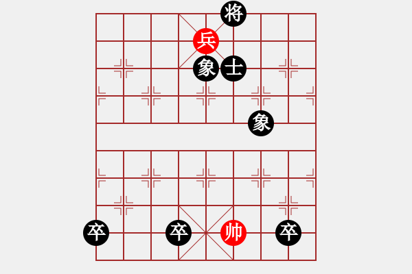 象棋棋譜圖片：第40局離鉤半尺 - 步數(shù)：19 