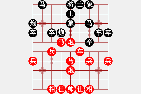 象棋棋譜圖片：lskcschool(3f)-負(fù)-王舍人棋手(9弦) - 步數(shù)：40 