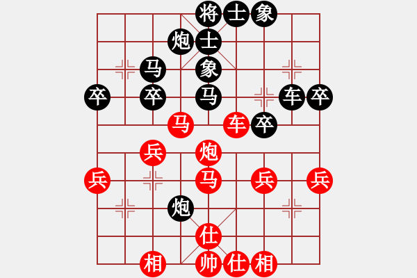 象棋棋譜圖片：lskcschool(3f)-負(fù)-王舍人棋手(9弦) - 步數(shù)：50 