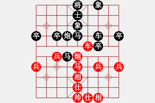 象棋棋譜圖片：lskcschool(3f)-負(fù)-王舍人棋手(9弦) - 步數(shù)：60 