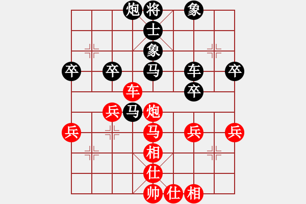 象棋棋譜圖片：lskcschool(3f)-負(fù)-王舍人棋手(9弦) - 步數(shù)：62 