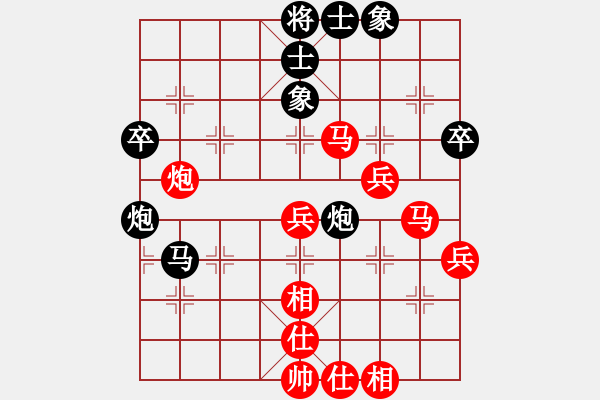 象棋棋譜圖片：第一輪 大師群 冰河劍 先勝 棋門客棧 有門 - 步數(shù)：50 