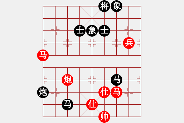 象棋棋譜圖片：hongkongss(9段)-和-攻擊的藝術(shù)(月將) - 步數(shù)：120 