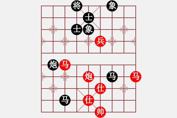 象棋棋譜圖片：hongkongss(9段)-和-攻擊的藝術(shù)(月將) - 步數(shù)：130 