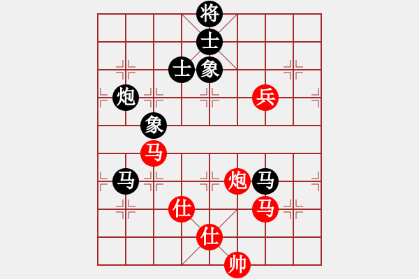 象棋棋譜圖片：hongkongss(9段)-和-攻擊的藝術(shù)(月將) - 步數(shù)：140 