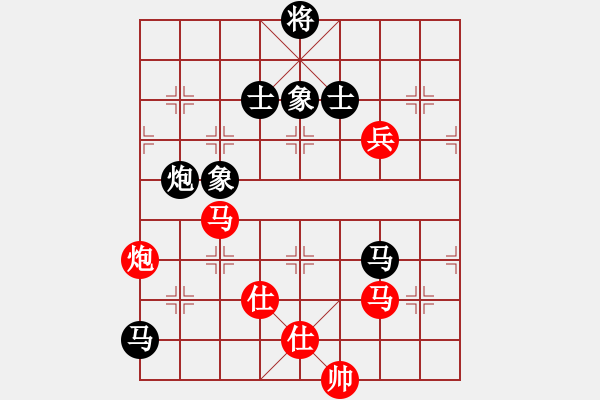 象棋棋譜圖片：hongkongss(9段)-和-攻擊的藝術(shù)(月將) - 步數(shù)：150 