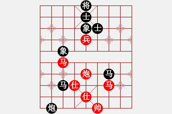 象棋棋譜圖片：hongkongss(9段)-和-攻擊的藝術(shù)(月將) - 步數(shù)：160 