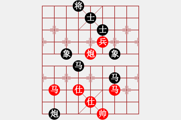 象棋棋譜圖片：hongkongss(9段)-和-攻擊的藝術(shù)(月將) - 步數(shù)：170 