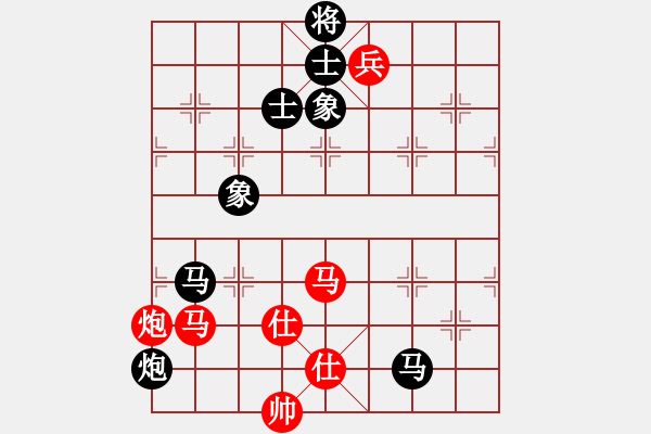 象棋棋譜圖片：hongkongss(9段)-和-攻擊的藝術(shù)(月將) - 步數(shù)：200 