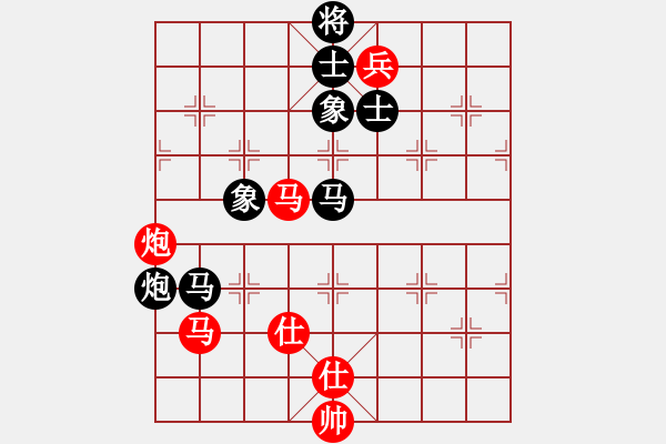 象棋棋譜圖片：hongkongss(9段)-和-攻擊的藝術(shù)(月將) - 步數(shù)：210 