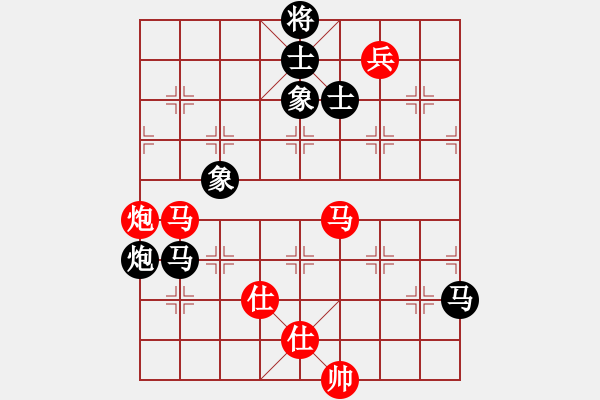 象棋棋譜圖片：hongkongss(9段)-和-攻擊的藝術(shù)(月將) - 步數(shù)：220 