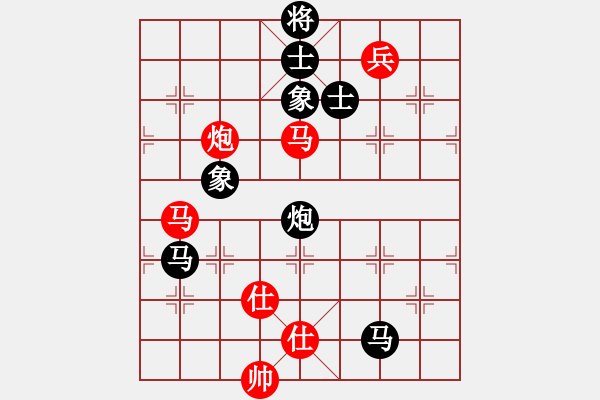 象棋棋譜圖片：hongkongss(9段)-和-攻擊的藝術(shù)(月將) - 步數(shù)：230 