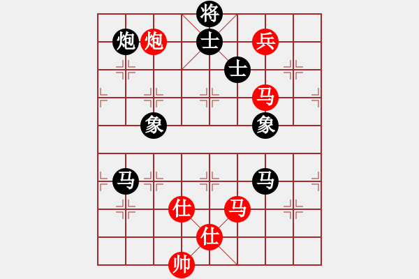 象棋棋譜圖片：hongkongss(9段)-和-攻擊的藝術(shù)(月將) - 步數(shù)：240 