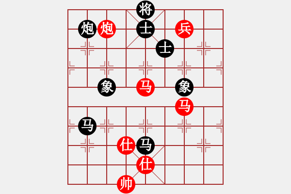 象棋棋譜圖片：hongkongss(9段)-和-攻擊的藝術(shù)(月將) - 步數(shù)：248 