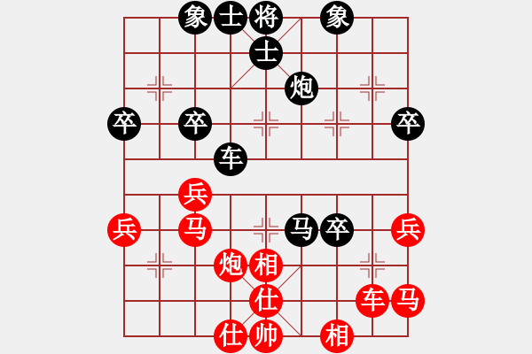 象棋棋譜圖片：沙漠駱駝(5段)-和-火車頭張梅(9段) - 步數(shù)：50 