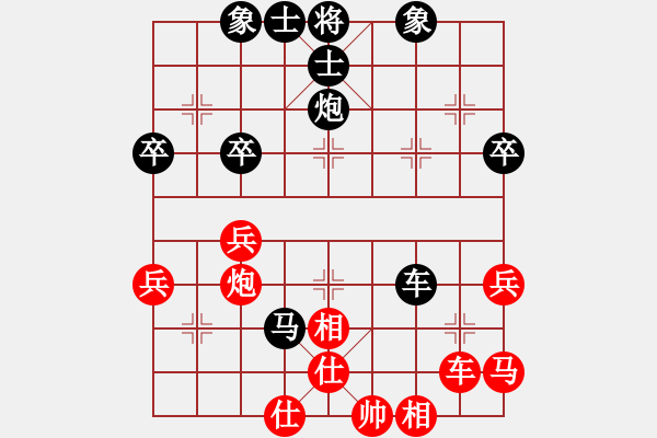 象棋棋譜圖片：沙漠駱駝(5段)-和-火車頭張梅(9段) - 步數(shù)：60 