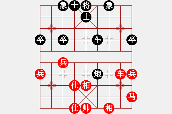 象棋棋譜圖片：沙漠駱駝(5段)-和-火車頭張梅(9段) - 步數(shù)：68 