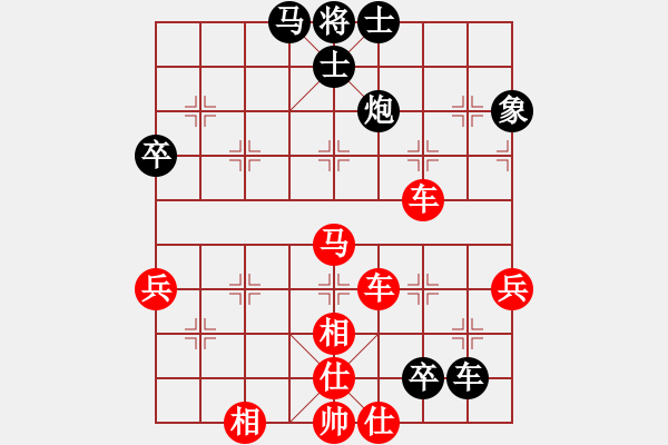 象棋棋譜圖片：蝶故如夢(mèng)(8段)-勝-夢(mèng)入神即(8段) - 步數(shù)：100 